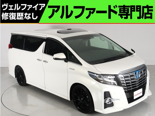 アルファード ハイブリッド 2.5 SR E-Four 4WD 20インチアルミ サンル-フ 純正9型ナ...