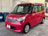 デイズルークス X 