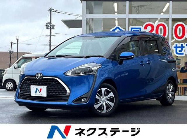 シエンタ 1.5 G クエロ 