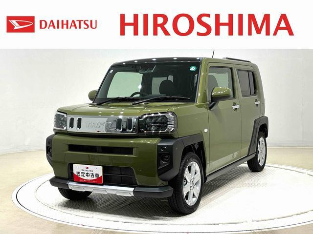 タフト G クロム ベンチャー 