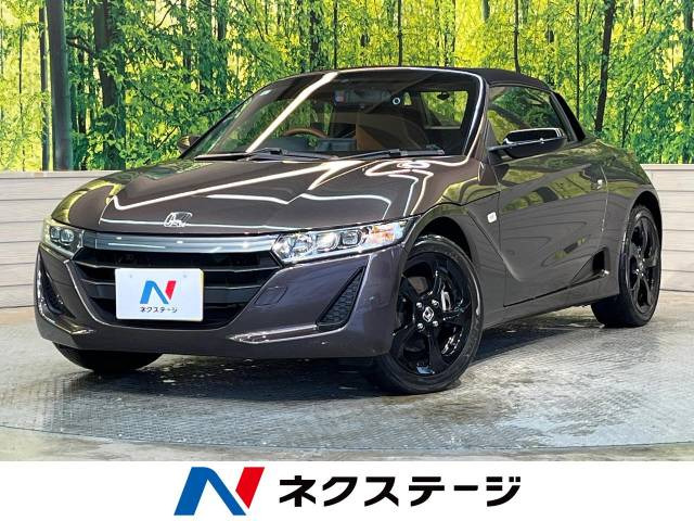 S660  α特別仕様車ブルーノレザーエディション