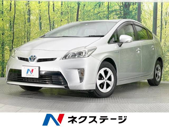 プリウス 1.8 S 