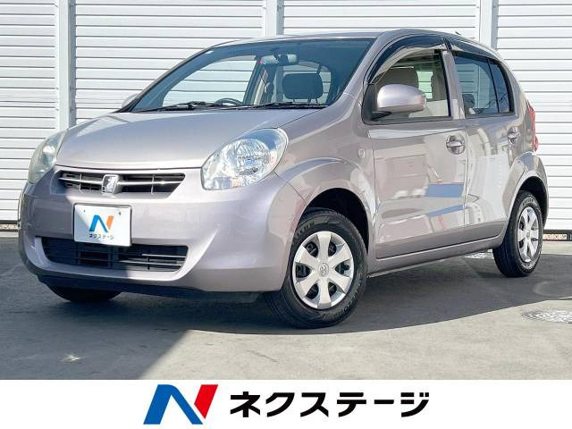 パッソ 1.0 X クツロギ 