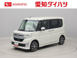 ダイハツ タントカスタム