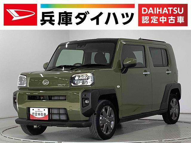 タフト G ターボ 