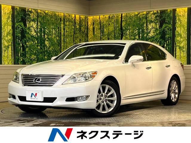 LS 460 バージョンC Iパッケージ 