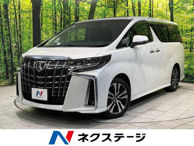 アルファード 2.5 S Cパッケージ 