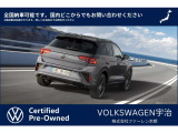 T-Roc TDI Rライン ディーゼル 