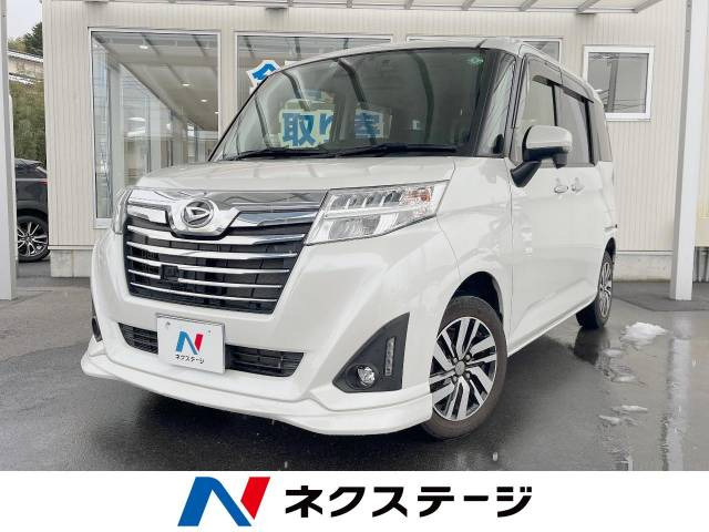 トール 1.0 カスタムG SAII 