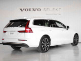V60 ウルトラ B4 