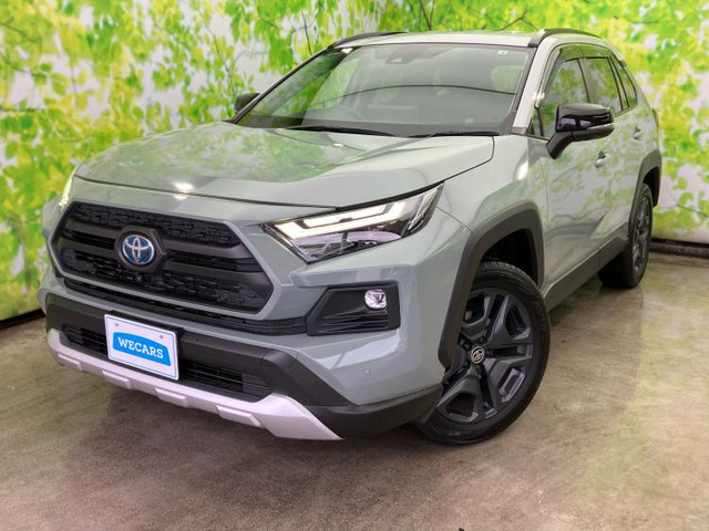 RAV4 2.5 ハイブリッド アドベンチャー E-Four 4WD 