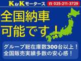 アリスト 3.0 S300 ベルテックスエディション 後期モデル パワーシート ETC 純正ナビ