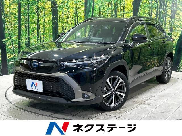 カローラクロス 1.8 ハイブリッド Z 
