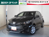 トヨタ ヤリス