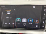 ライズ 1.0 Z 