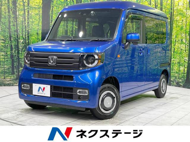 N-VAN +スタイル ファン ターボ 