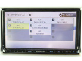 ワンセグも視聴可能です♪