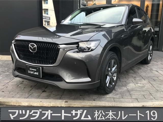 CX-60 2.5 25S Sパッケージ 4WD 