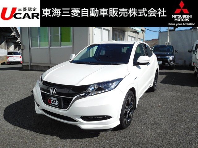 ヴェゼル  1.5ハイブリッド 4WD