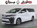 トヨタ ヴェルファイア