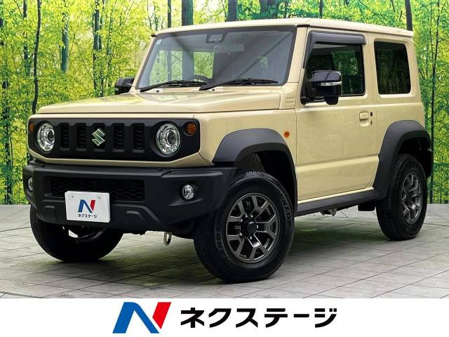 ジムニーシエラ 1.5 JC 4WD 