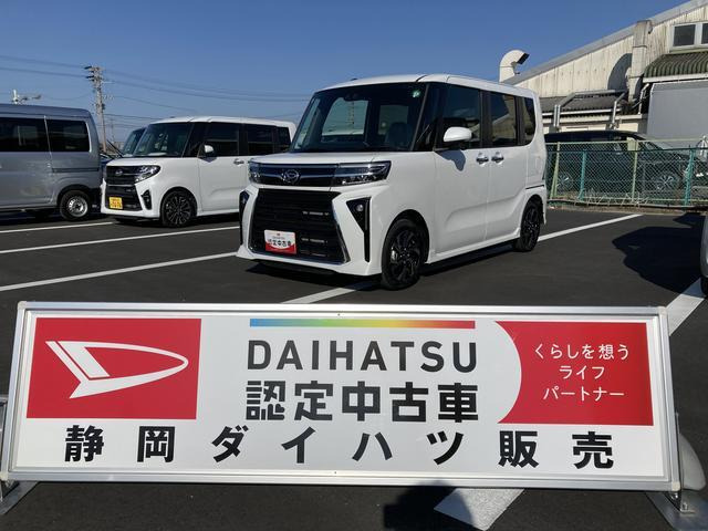 タントカスタム X 