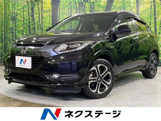 ヴェゼル 1.5 ハイブリッド Z 