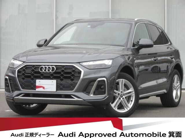 Q5 40 TDI クワトロ Sライン ディーゼル 4WD 