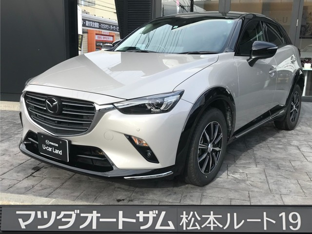 CX-3 1.8 XD スーパー エッジー ディーゼルターボ