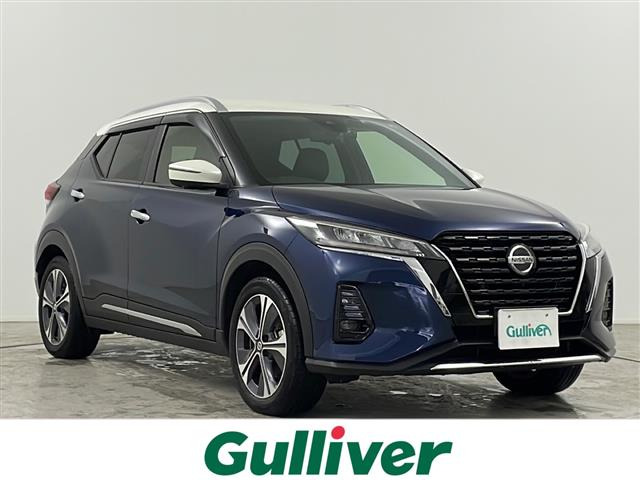 キックス  X FOUR 4WD ワンオーナー