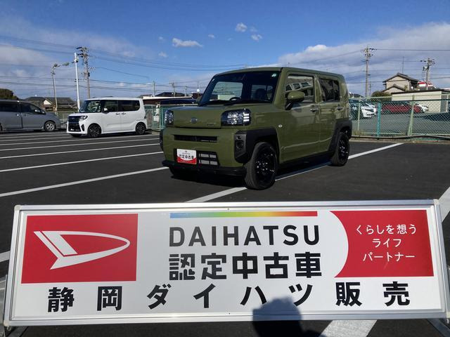 タフト X 