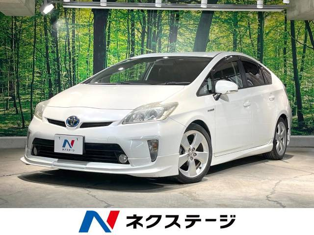 プリウス 1.8 S 