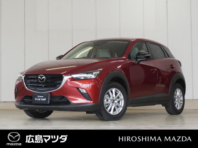CX-3 1.5 15S アーバンドレッサー 
