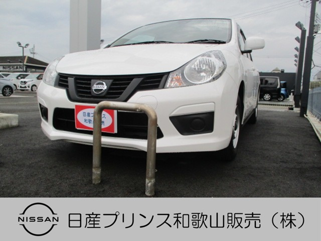 NV150AD 1.5 エキスパート LX 