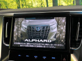 アルファード ハイブリッド 2.5 S E-Four 4WD 