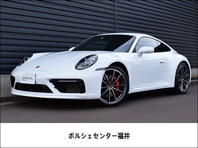 911 カレラS PDK 