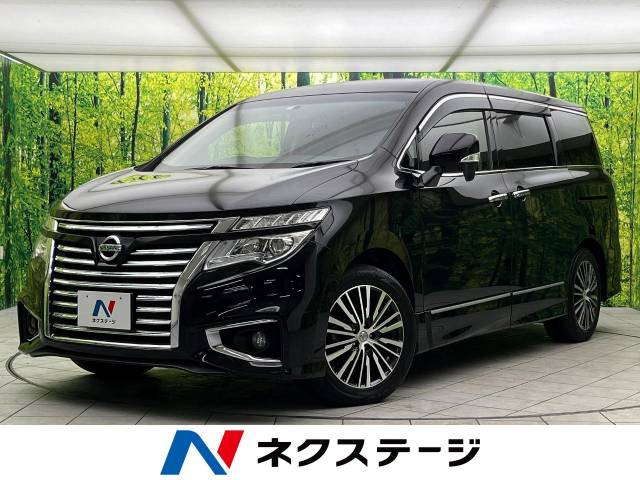 エルグランド 2.5 250ハイウェイスター 
