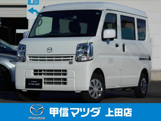 スクラム PC ハイルーフ 4WD 