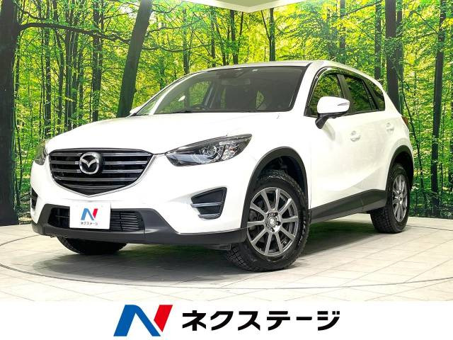 CX-5 2.2 XD 