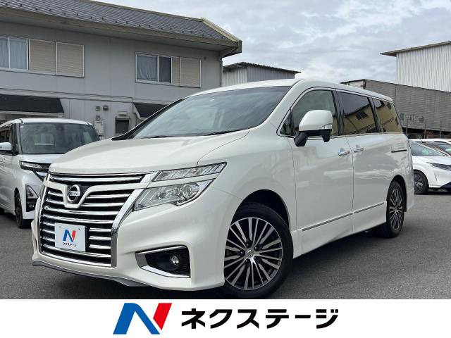 エルグランド 2.5 250ハイウェイスターS 