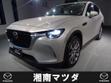 マツダ CX-60