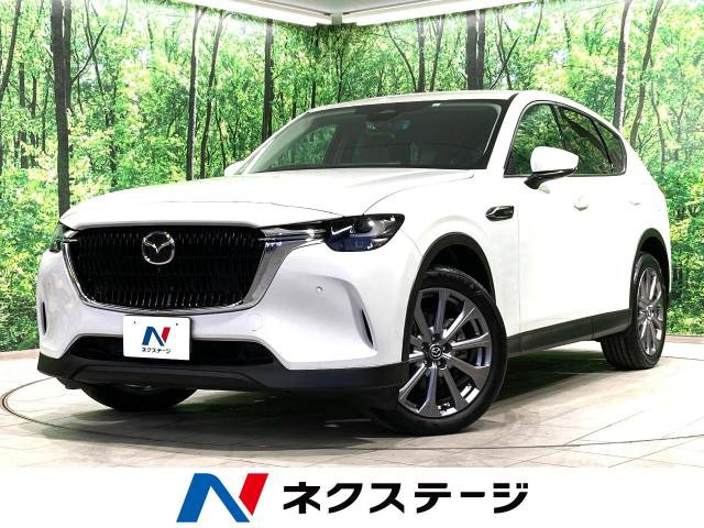 CX-60 3.3 XD Lパッケージ ディーゼル 