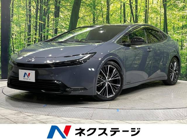 プリウス 2.0 Z 