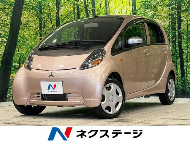i(アイ) ビバーチェ 