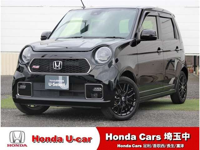 N-ONE RS 