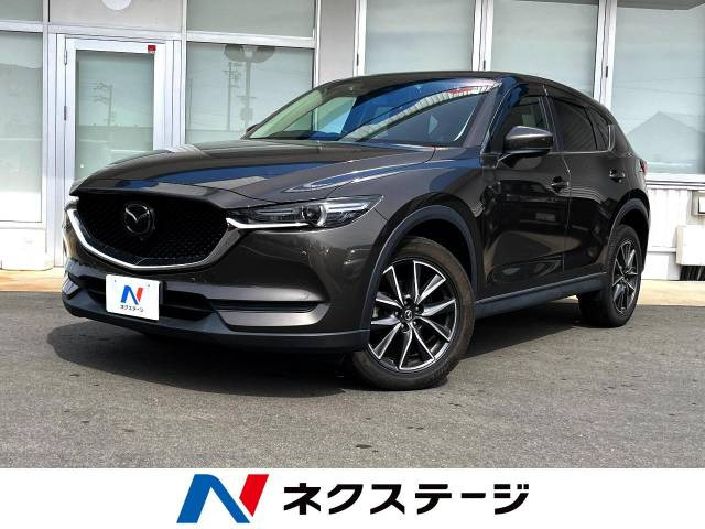 CX-5 2.0 20S プロアクティブ 