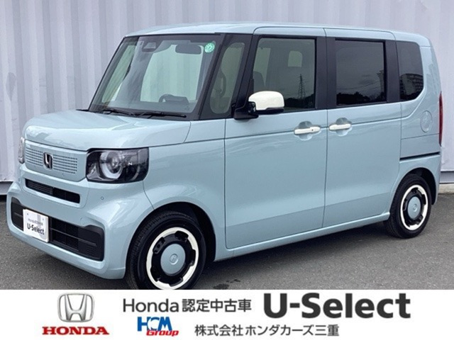 N-BOX ファッションスタイル 