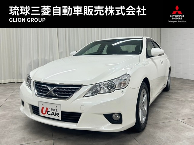 マークX 2.5 250G 