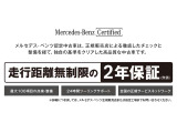 CLAクラス CLA200d AMGラインパッケージ 