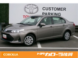 佐賀県内のトヨタカローラ佐賀全店で取り扱いできます。スタッフ一同ご来店お待ちしております。